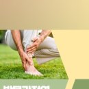 청라코끼리마취통증의학과의원 이미지