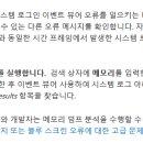 블루302