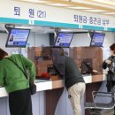 (유)새만금관광