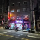 오밀당(서경대점)