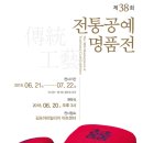 도자문화연구소 이미지