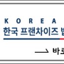 더블에스푸드 이미지
