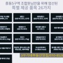 에스더블유조경