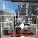군산시 나운동 군산전설숯불갈비&lt;돼지숯불갈비/매콤제육볶음한상 후기&gt;