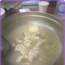 여진 닭한마리 이미지