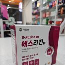 이음약국 이미지