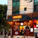 기흥구청 다목적홀 | 기흥구청맛집 내인생최고의족발 기흥본점 인생족발 솔직후기