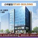 테크노파크주유소 이미지