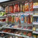 GS25 성산제일점 이미지