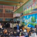 수청초교 이미지