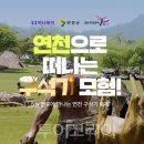 합동인쇄공사 이미지