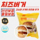 두툼 이미지