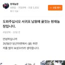 장문농장 이미지