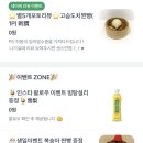 경기도 수원시 장안구 경수대로743번길 | 수원 행궁동 맛집 얌얌차 딤섬 맛집 수원 딤섬 깔끔한 식사 후기