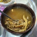 대현식당 이미지