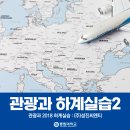 (주)성진씨엔티 이미지