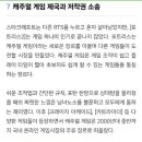 등대PC방 이미지