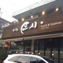 마포구청역(6) 이미지