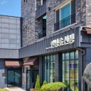 잠홍레스트펜션 이미지