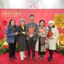 2019 신년음악회 | '2026 경북대학교 개교 80주년 기념' 대구·경북 시도민을 위한 경북대학교 신년음악회 관람