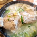 더주는국밥 이미지