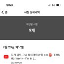 마이디