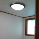 화곡동큰길공인중개사사무소 이미지