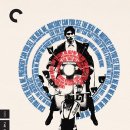 영화창고 이미지