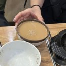 식사리