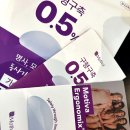 모브성형외과의원 이미지