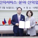 (주)에이스인력