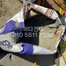 고려씨엠 이미지