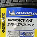 (주)드래곤타이어둔산오정점 | 청주 미평동 타이어 벤츠 E250 미쉐린 프라이머시AS 245/45R18 타이어교체 후기