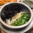 숨소슬커피