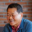 대양면 안금 경남일보
