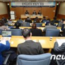 서울대학교-관악-법과대학/법학전문대학원 뉴스1