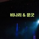 사물놀이 이미지