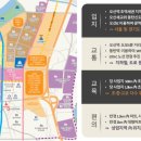 원동로 이미지