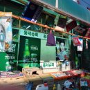 동서슈퍼 - 성동구 | 동서슈퍼