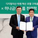 주식회사 무진산업 인사이트코리아