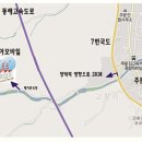 도경계화장실 이미지