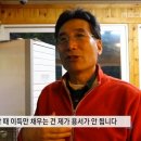 팔공댐고기나라