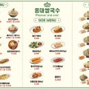 아주쌀국수
