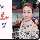 수영일등공인중개사사무소 이미지