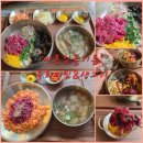 당곡로1R | [안산 고잔동 맛집] 들기름 향에 반한 바른집들기름육회비빔&amp;생고기 솔직 후기