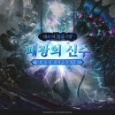 렛잇독 이미지