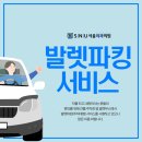 서울외과의원 이미지