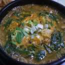 엄지흑염소농장 이미지