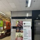 송도 한정식 맛집 - 송도 열두바구니 (내돈내산 솔직후기)