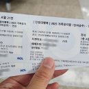 달맞이극장 이미지